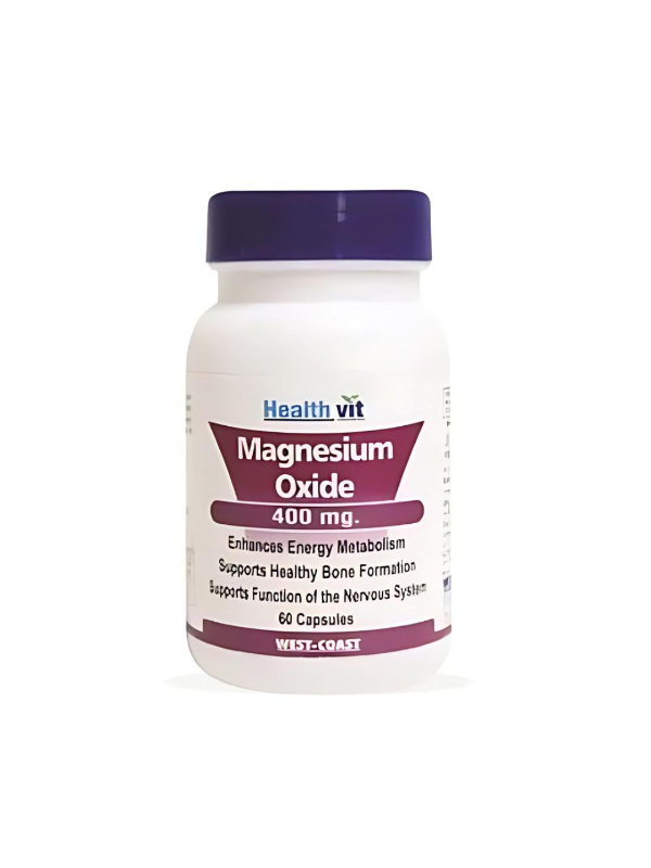 IVM_1248_01 Magnesium Oxide (Magnesium Oxide)