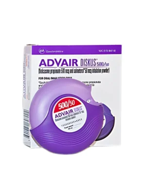 Round Purple Inhaler (Salmeterol/Fluticasone)