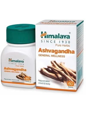 Ashwagandha (Ashvagandha)