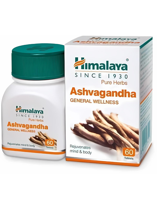 IVM_705_01 Ashwagandha (Ashvagandha)