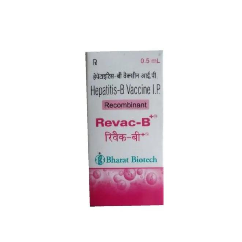 IVM_458_01 Revac-B Plus Pediatric Vaccine